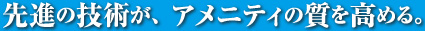 i̋ZpAAjeB̎߂B